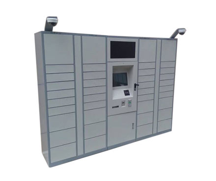 智能儲(chǔ)物柜